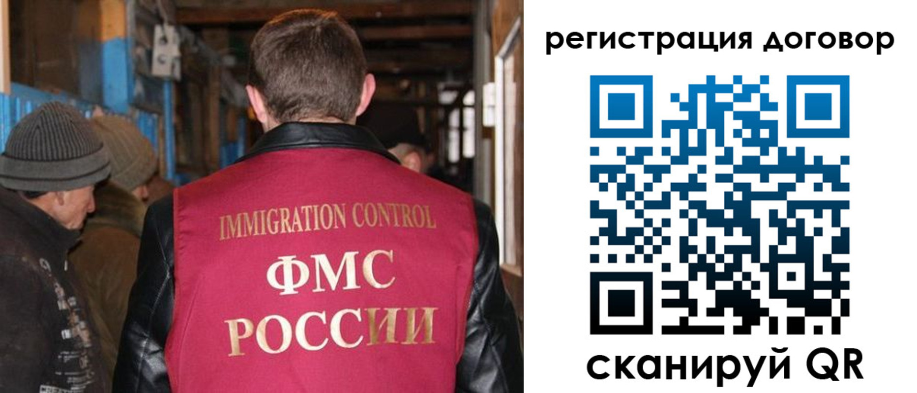 форма 3 в Слободской